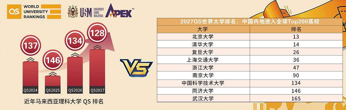 QQ截图20250626114056.jpg